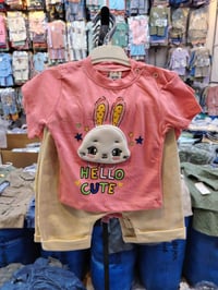 تراكات صيفي • ٦أشهر-سنتين • توصيل وطني