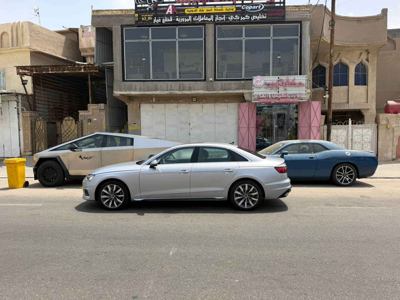 اودي 2023
وارد امريكي 
فقط دعاميه
سعرها 228
مرقم بصره تحويل مباشر
ماشيه 18 الف كيلو
*********** البصرة, العراق
