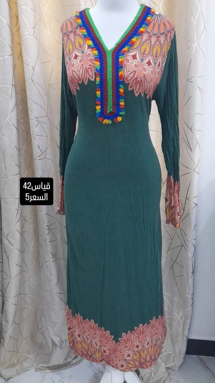 كل القطع على خمسة يوجد توصيل


**إذا كنت صاحب هذا الإعلان وتريد حذفه لأي سبب، رجاءا أرسل رسالة إلى الدعم الفني**