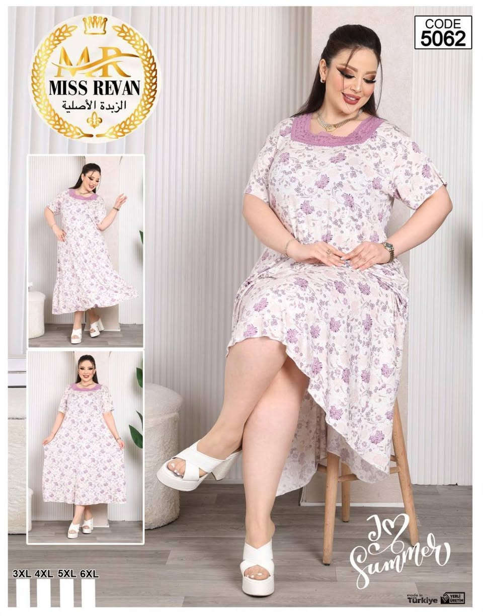 زبده خامه درجة اولى   
قياسات 3XL. 4XL. 5XL. 6XL
🔹السعر 115 الف 🔹
نضام سيري

التواصل والستفسار  على الرقم: ***********
رابط قناه التلي https://t.me/llmissh
