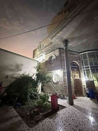 دار للبيع  المساحه 300م الموقع الجمعيه حي مخابرات  طابقين غرفتين فوك  ...