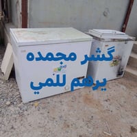 قريه اشريعه • معدات محلات • مولد بنزين