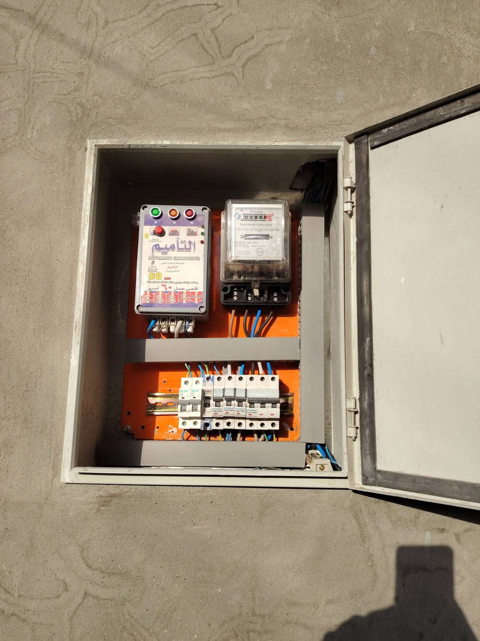 نقدّم جميع أعمال الكهربائيات باحتراف ودقة عالية:
✔ تأسيس كهرباء من الصفر
✔ تصليح جميع الأعطال الكهربائية
✔ ترتيب وتنظيم البوردات
✔ كهربائيات الجبس بورد (سبوت لايت – LED مخفي)
✔ تعمير وترميم البيوت والمحلات
✔ شغل نظيف + أمان عالي
🔧 خبرة
🔧 التزام
🔧 مواد أصلية
🔧 شغل مضمون
📞 للتواصل:
☎ ***********
☎ ***********
