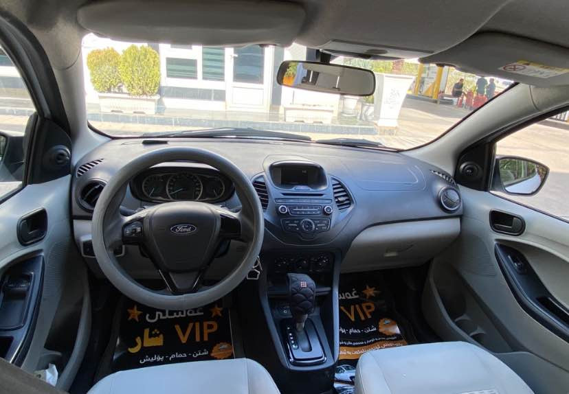 فۆرد فیگـــۆی 2018 مرغوب
سەیارەکە زۆر پاکە ماڵی دۆستە بێ مسرەف
تایەی تازە ڕۆنی تازە یەک دیناری مسرەفی نییە
بێ بۆیاخ بێ کرانەوە دەعامیش بۆیاخ نییە
ئەم مۆدێلانە مرغوبن چونکە تەپەی گێڕی نییە و مەکینە ١٦ ی چوار بستۆنن بەشەرت دینارێک مسرەفی نییە گێڕ بەشەرت دەبڵ گێڕ   عادی و ئۆتۆماتیک دژە خلیسک شاشە ڤۆلیۆم سەرسوکان پێش و دواوەی کامێرایە 

داوای 95  گەڵا و معامەلەی لێ ئەکەم

***********📞📞 السليمانية, العراق
