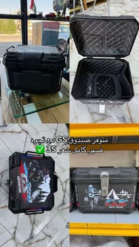 متوفر جميع قطع غيار خاصه بدراجات بوكسر 🏍️' عنوان❗️: مجاور عبد ابو دوشم...