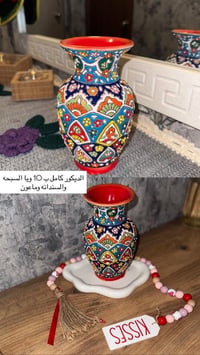 تحفيات