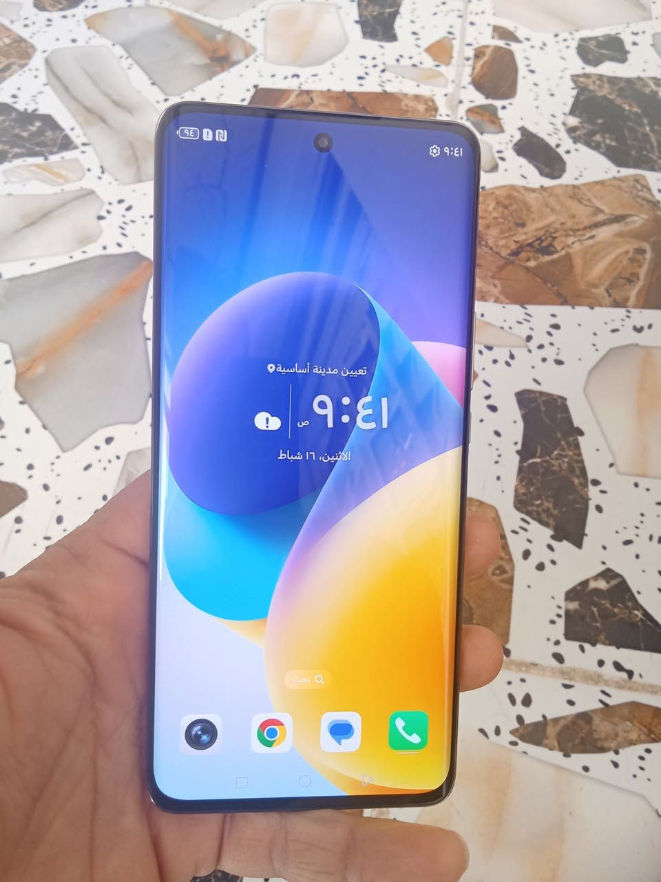 هونور X9b  ذاكرتو 256 ورامو12 جهاز اخو الجديد ب 250 وبي مجال


**إذا كنت صاحب هذا الإعلان وتريد حذفه لأي سبب، رجاءا أرسل رسالة إلى الدعم الفني**