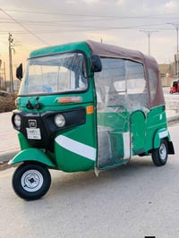 تكتك للبيع والسعر على الخاص ونضيفه على حسب الاصول ابيعه بال يرضي بي ال...