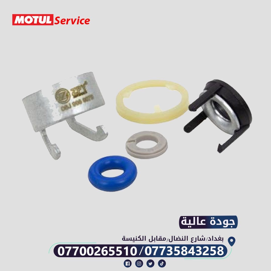 تتوفر منتجات ذات جوده عاليه ومصنعه وفق كواليتي خاضع لكافة شروط و مقاييس الوكاله و جميعها خاضعه #للضمان في مركزنا ... سيتم نشرها تباعاً 
مركز صيانة السيارات الالمانيه MOTUL Service
بغداد / شارع النضال / مقابل الكنيسه #يتوفر_توصيل لكافة محافظات العراق ***********
