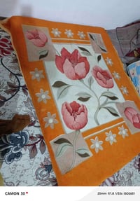 ٢ دواشك • جربايه • ميسان