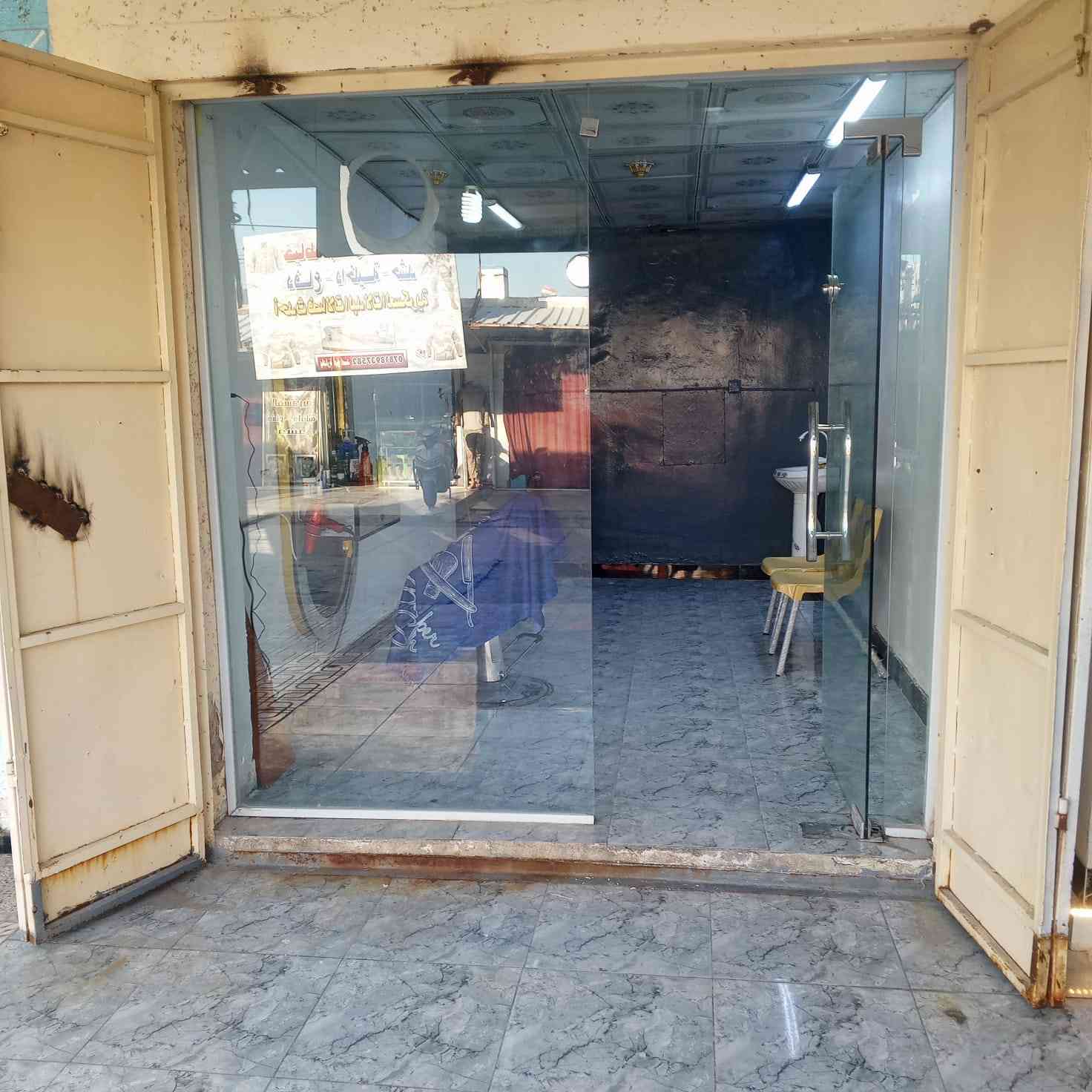 #اليوم_و_باچر
الحلاقة 2000 للاطفال و 3000 للكبار
يم #مصطفى_الحلاق
بمناسبة افتتاح محله بشارع الاميرات مجاور محل مخلص للالبسة الرجالية


**إذا كنت صاحب هذا الإعلان وتريد حذفه لأي سبب، رجاءا أرسل رسالة إلى الدعم الفني**