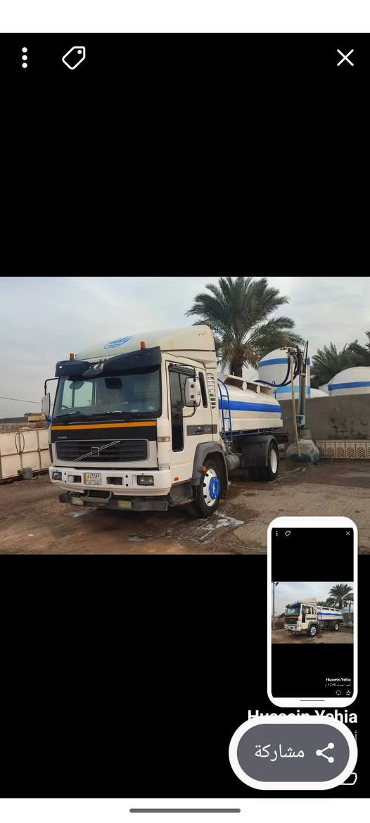 فالفو f220 مديل 2004 بم ونوزل حموله 10 تانكي حديد
145 وبيه مجال 
***********
‏‪0772 313 9403‬‏
