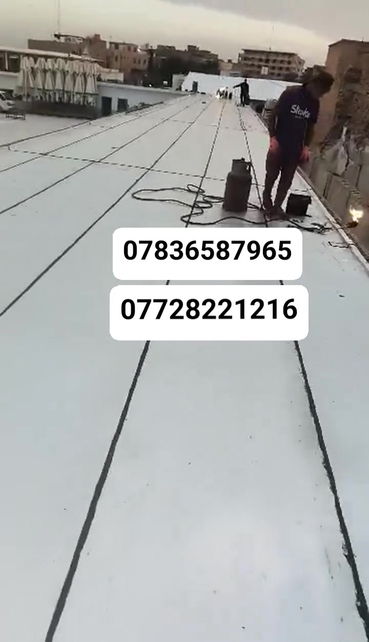 ***********كوادرنا تعمل في جميع محافظات العراق
الايزوكام ماده عاكسه للحرار عازله للرطوبة
علمنا بالزفت وبدون الزفت حسب طلب الزبون
الاسعار تنافسيه يكون سعر المتر المربع كرسته وعمل حسب نوع الماده والمساحة المطلوبة حاليآ اكو صفحات دا تنشر بمقاطعي نحن غير مسؤلون عنها 
فقط النشر بأسم صفحتي أيزوكام وأشتايكر 
للاستفسار اكثر يمكنكم التواصل معنا عبر الارقام ***********
