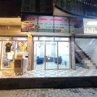 العقود المرورية • نقل ملكية • ناحية اللطيفية