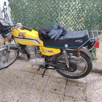 نامه • جاهزة • مكينة زينة