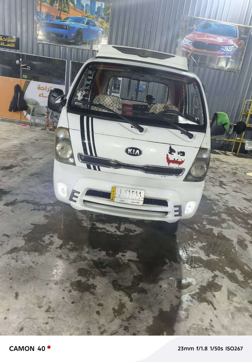 سلام عليكم كيه موديل 16 مسكر مجول سياره جهازه كير مكينه تبريد لاتنقيص لاتبخير خير من الله السعر 115 مكان حله مركز ***********
