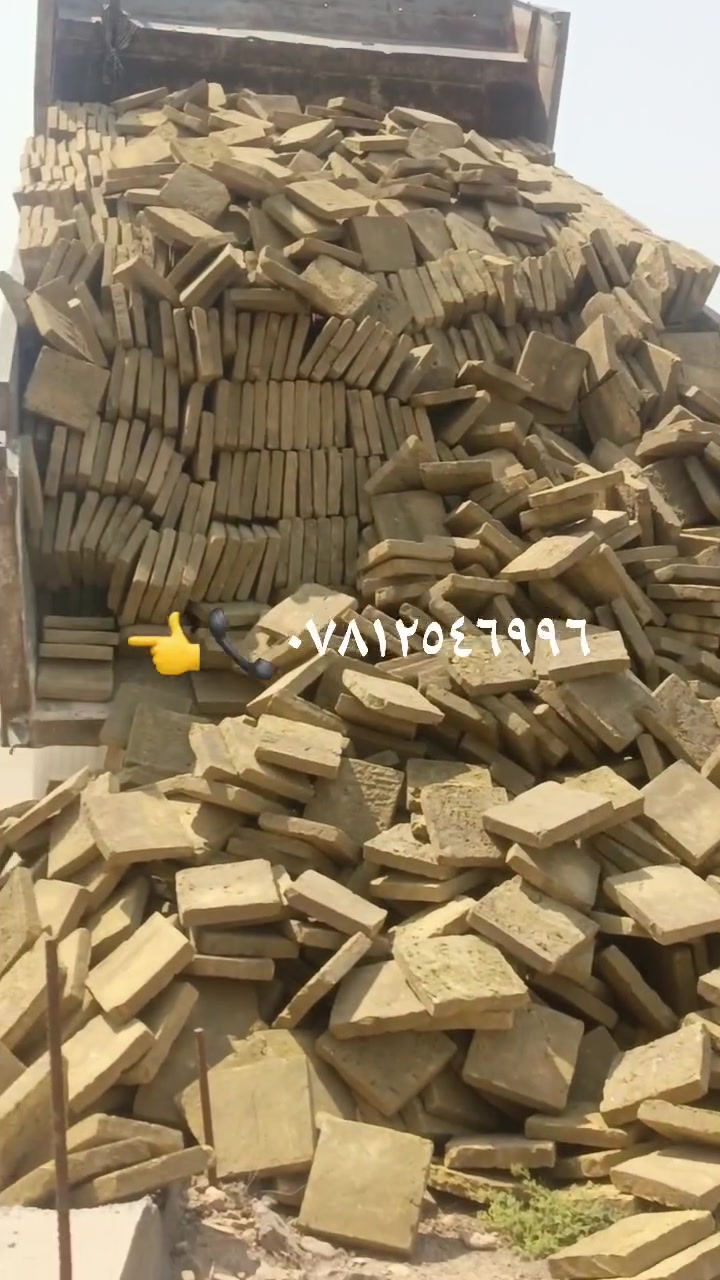 تعلن شركة المنكوشي عن وجود كادر متخصص في عمل الكير والشتايكر في كربلاء المقدسة حي العباس قرب عمارة زمزم موبايل البرميل كرسته وعمل ٧٥ الف📞📞***********📞📞***********
