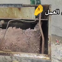 صيانة طباخات الغازية والكهربائيه وصيانه موقعيه داخل المنزل الانتصال ع ...