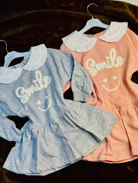 ذي قار قضاء الرفاعي شارع التربية مودي ستور
يوجد توصيل داخل الرفاعي مجاني ***********
