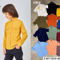 قمصان ولادي عيد • تركي درجة أولى • مقاسات ٢-١٦ سنة