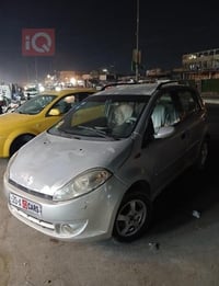 رقم ديالى نكليزي لبيع مكاني بغداد 07716105631