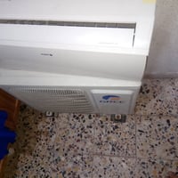 سبلت كري • ١ طن • نضيف