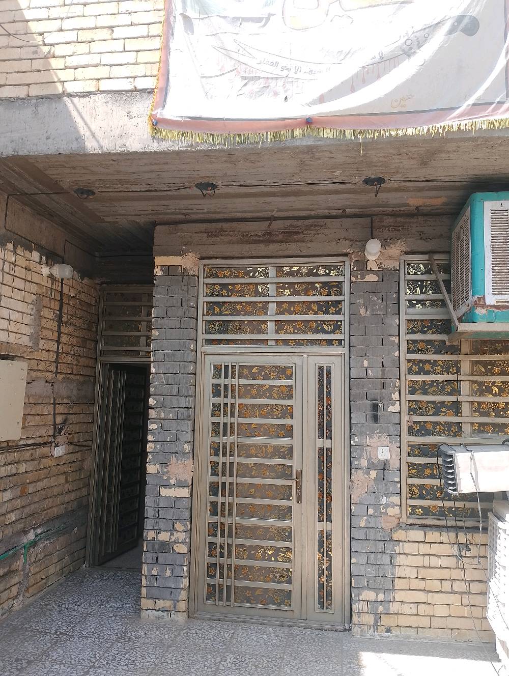 دار زراعي لبيع سند 25 عنوان رئاسه العبيدي شارع عشرين مقابل افران الزيتون خلف شارع 15 استفسار *********** مساحه 125