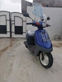 اخوان مطور بوتين شرط كهربايت كلو شغال رقم07503396875