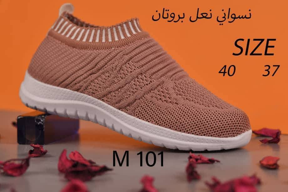 جديد جاكار رجالي نسواني بسعر حرق 
جمله فقط


**إذا كنت صاحب هذا الإعلان وتريد حذفه لأي سبب، رجاءا أرسل رسالة إلى الدعم الفني**