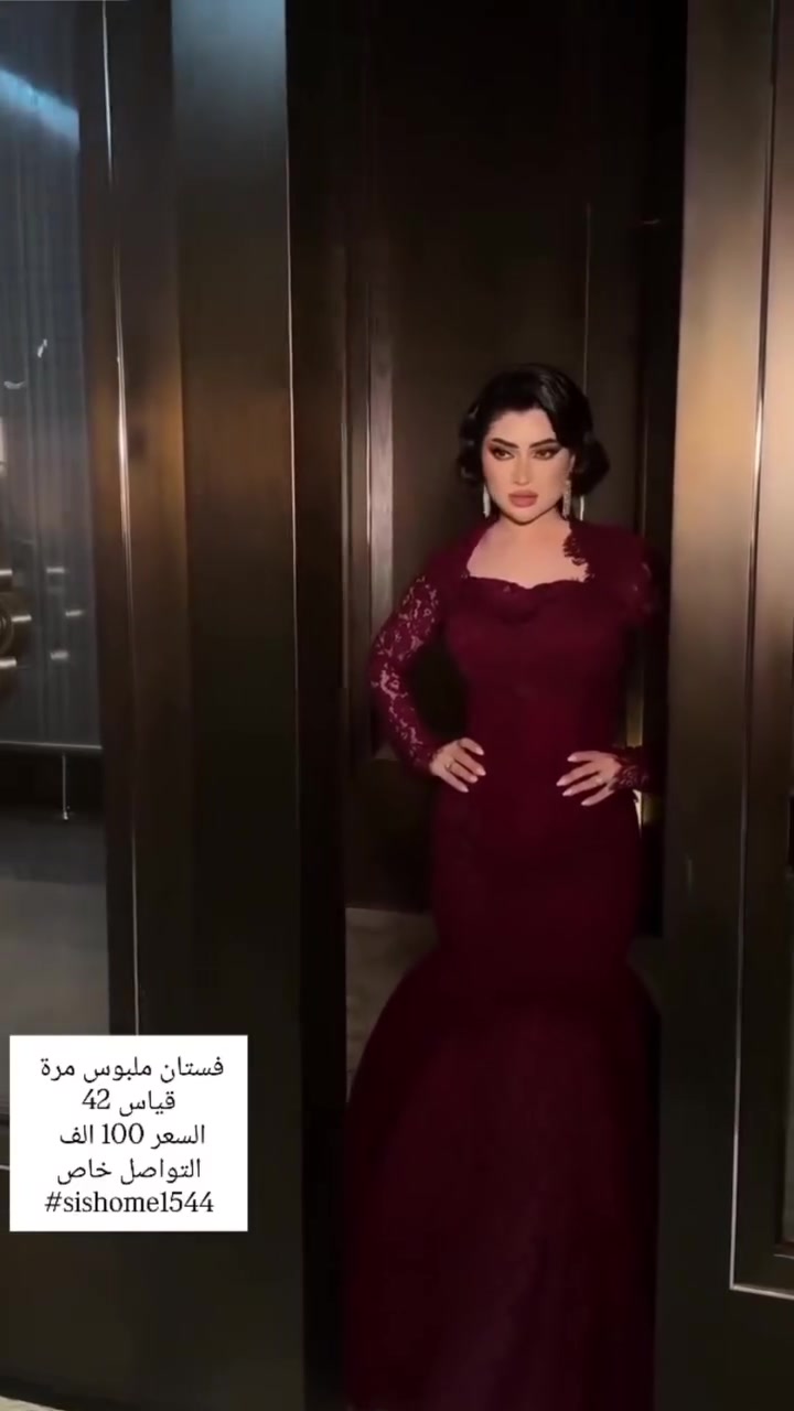 بنات هذا فستاني اخذني ١٤٥ ويا توصيل ١٥٠ لابستة ساعتين واريدة ١٠٠ وقياسة ٤٢ نفس الصورة واحلى ويطلع الجسم يجنن


**إذا كنت صاحب هذا الإعلان وتريد حذفه لأي سبب، رجاءا أرسل رسالة إلى الدعم الفني**