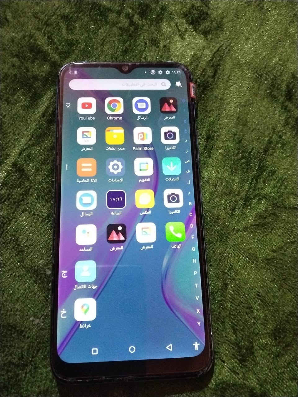 السلام عليكم مبايلات ثنين للبيع ثنينهن ب 100 مكاني شارع ابو فارس ***********
