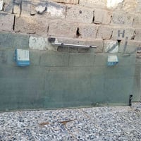باب جام • للبيع • زعفرانيه