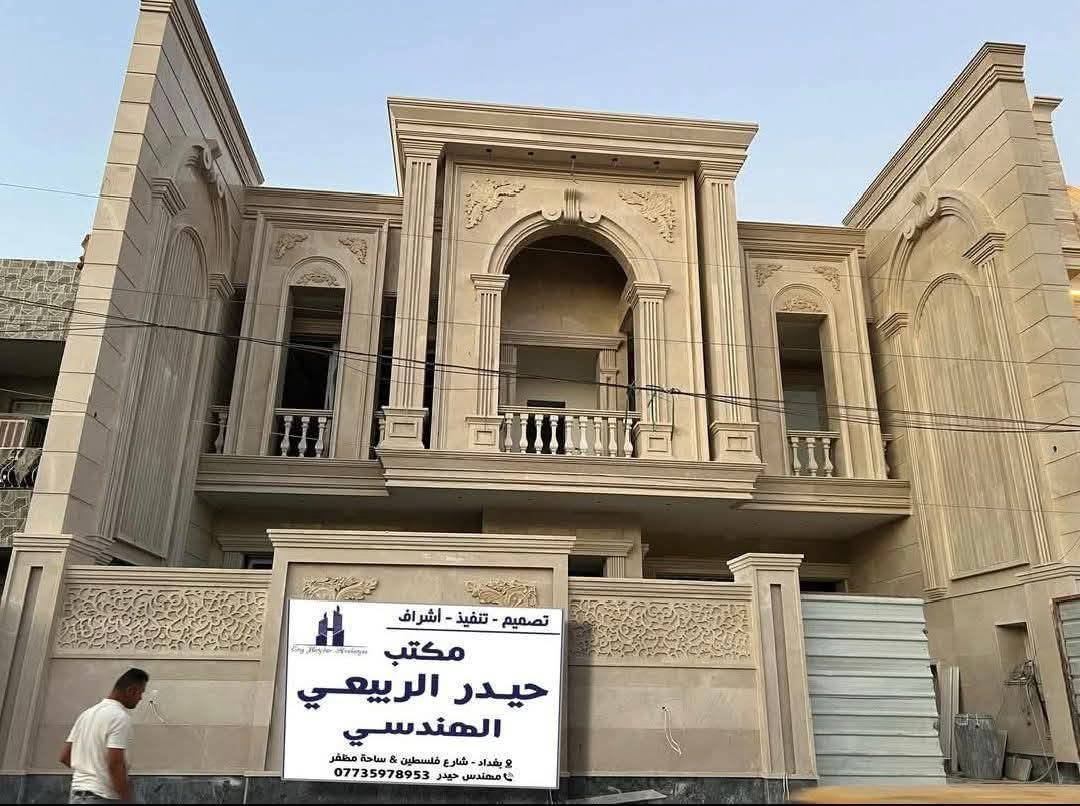 كادر لتغليف كافه انواع الواجهيات بلمرمر وحجر طريقه العمل لحيم ميكانيكي وسيم نحاس و خبط 
الاتصال او الاستفسار اكثر***********
