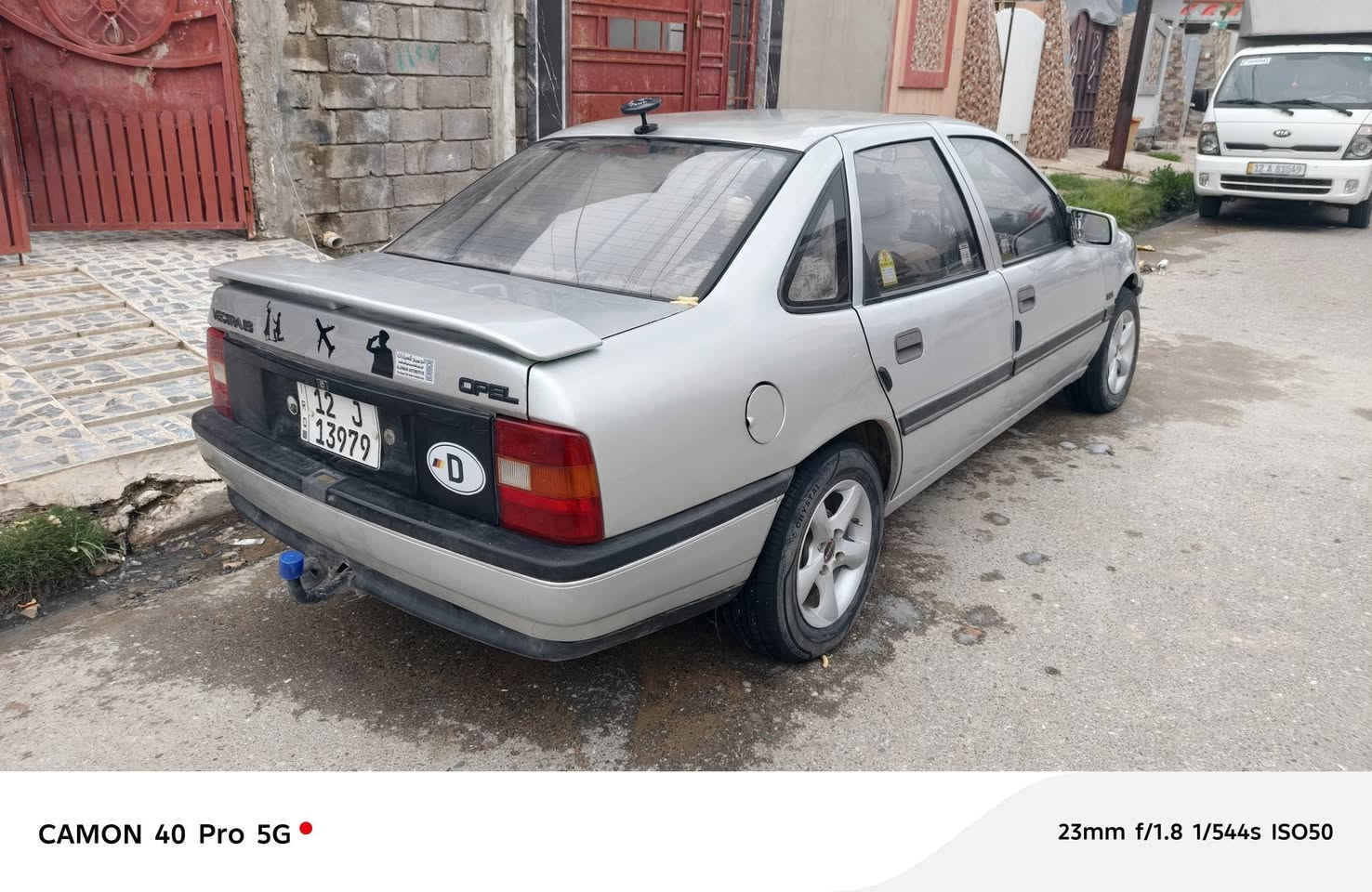 سلام عليكم فكتره للبيع موديل ٩١ شرعي موجود شرط تحويل السعر ٤٨ العنوان موصل الستفصار ***********
