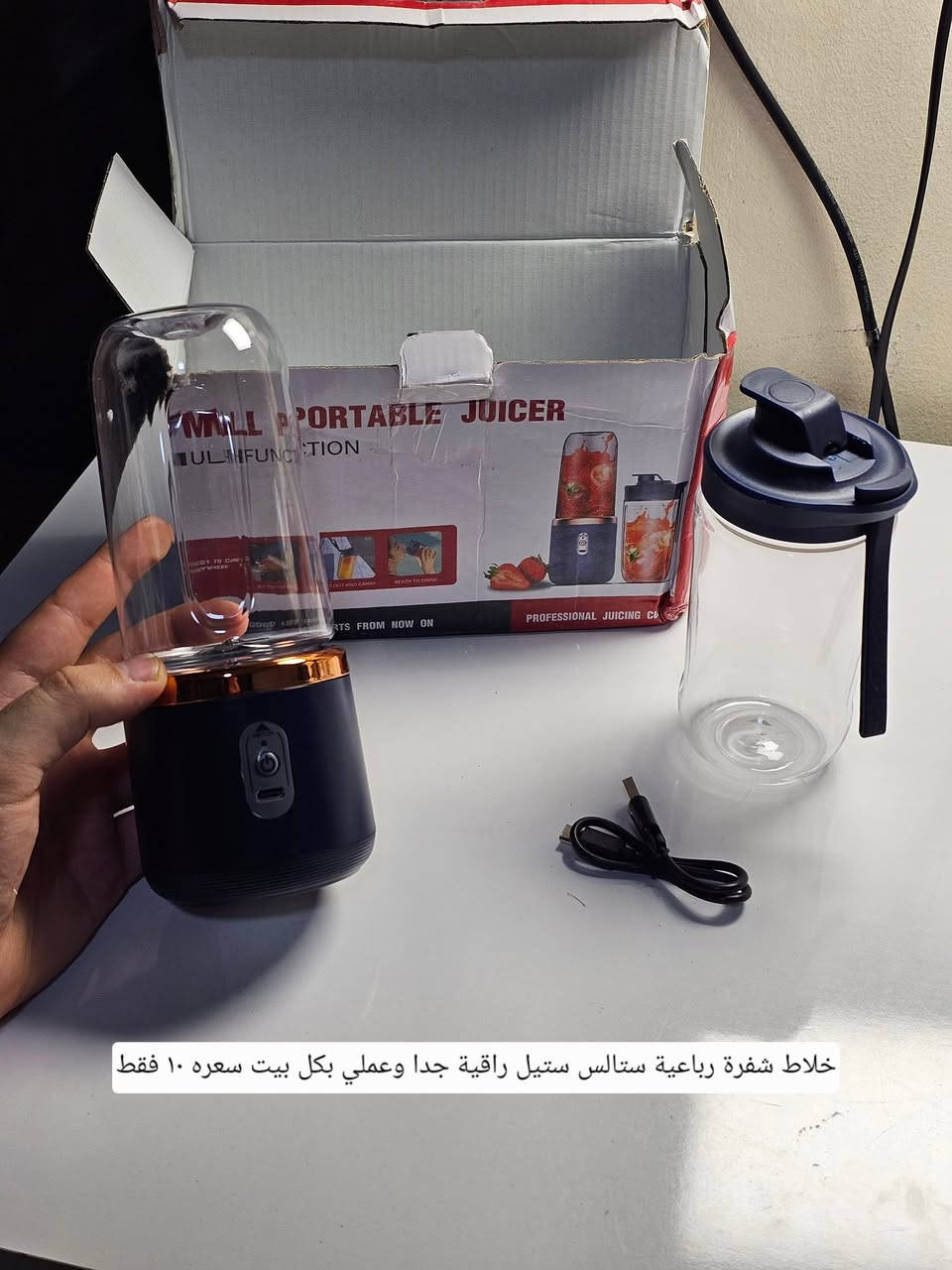 توفرت بضاعة جديده امزونيات كل القطع الي بالصور جديده ونظيفه ومفحوصه شرط ، الاسعار والتفاصيل موجوده داخل كل صورة علما كالعاده الي ياخذ بمبلغ 50 الف فما فوق توصيله مجاني على حسابي ونتشرف بالجميع


**إذا كنت صاحب هذا الإعلان وتريد حذفه لأي سبب، رجاءا أرسل رسالة إلى الدعم الفني**
