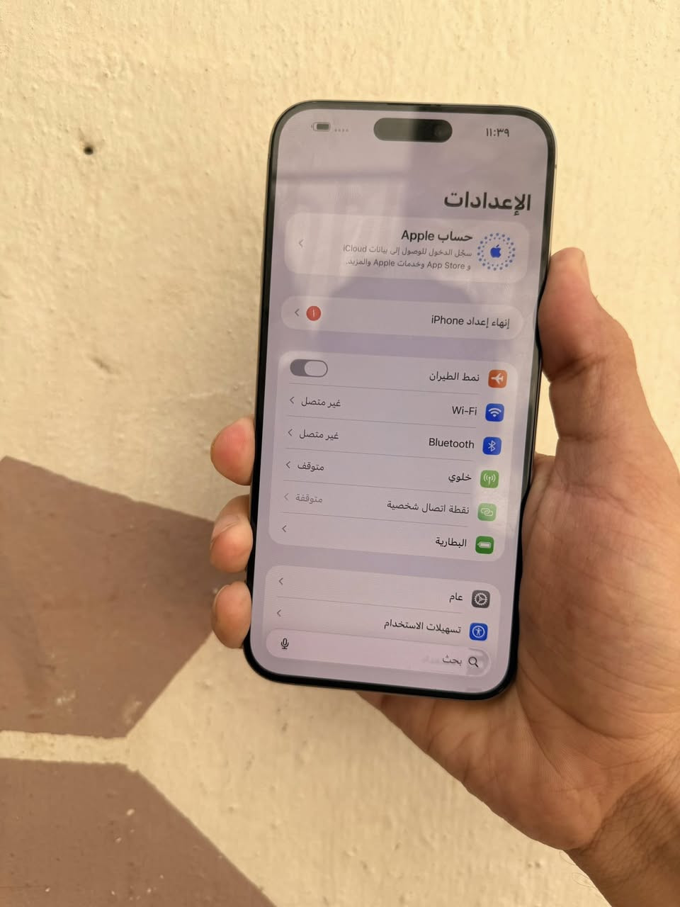 ايفون15 برو ماكس  ذاكره 256 بطاريه 86
ماستر شرق اوسط فقط مستبدل شاشه تفصيخ
اصليه نظافه 100/100 فيس ايدي شغال
اي خلل مابي كله شغال فقط جهاز بدون ملحقاته
السعر 825 بي مجال قليل مكاني بغداد
رقم ‭***********‬
