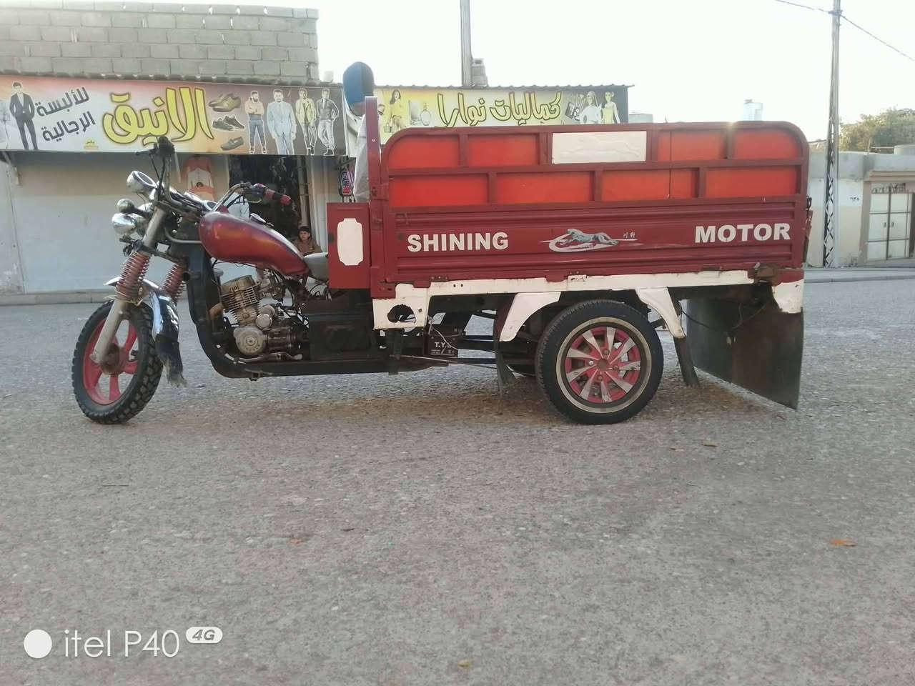 ستوته للبيع موديل17 شاصي شرط وايرمنيه شغاله
مكاني الموصل الايمن #السعر950وبيهامجال رقم الهاتف
***********
