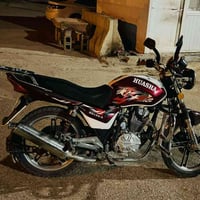 هيوشه • نظيف • قابل تفاوض
