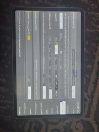 ايباد ريد مجك نوفا ذاكره 512 مستخدم تلث اشهر فقط للبيع مكاني بغداد جسر...