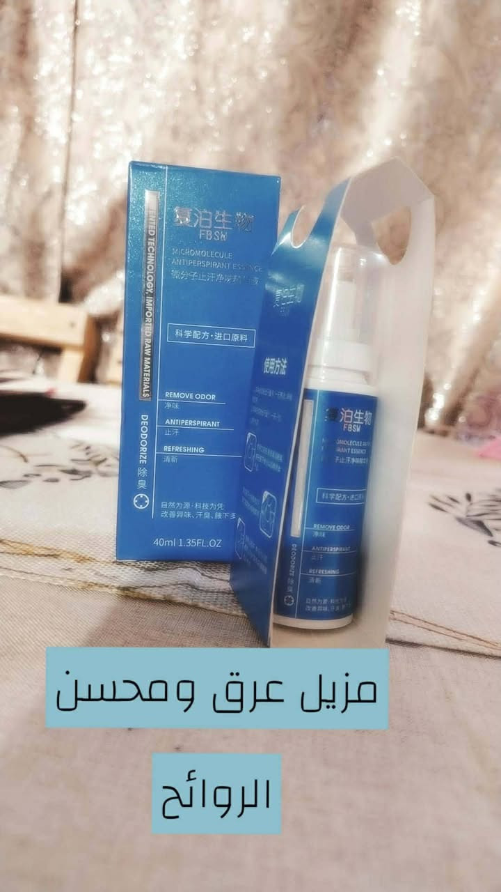 توفر منتجات عنايه + مكياج باسعار مناسه مرخص من قبل الوزارة منتجات كورية🩷


**إذا كنت صاحب هذا الإعلان وتريد حذفه لأي سبب، رجاءا أرسل رسالة إلى الدعم الفني**