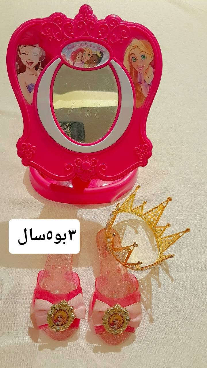 نرخيان ٣ بو١٠هه زاره سليمانى


**إذا كنت صاحب هذا الإعلان وتريد حذفه لأي سبب، رجاءا أرسل رسالة إلى الدعم الفني**