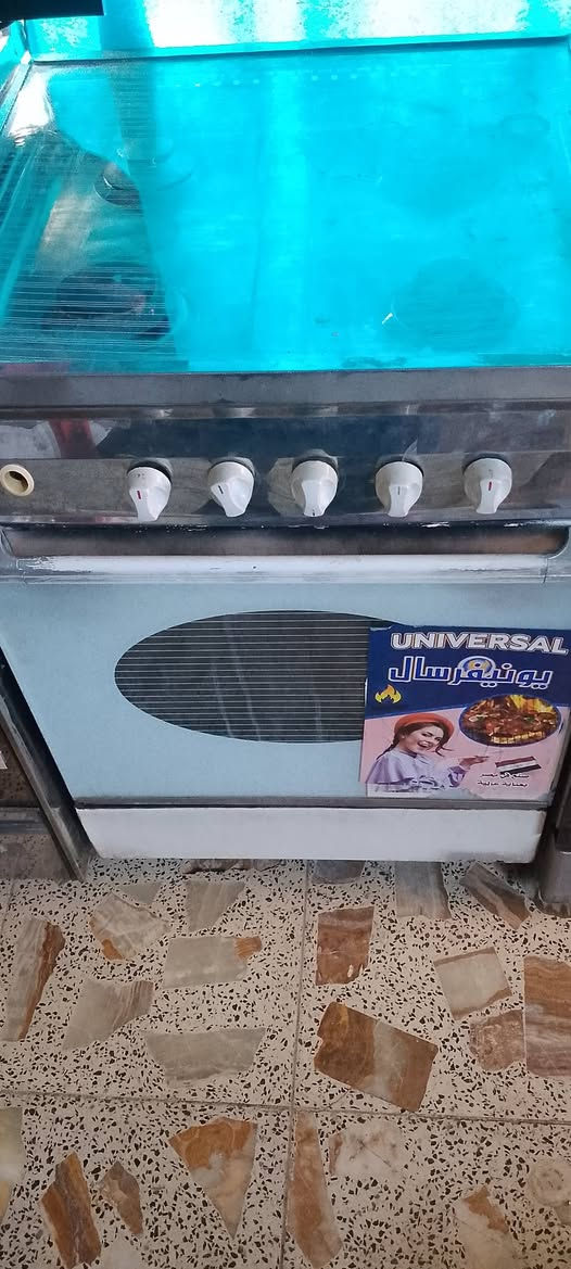 طباخ اربع مشاعل مصري يونفرسال مابي اي نقص 65قفل 
مكاني مدينه الصدر


**إذا كنت صاحب هذا الإعلان وتريد حذفه لأي سبب، رجاءا أرسل رسالة إلى الدعم الفني**