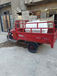 ستوته • عنوان • شرطه
