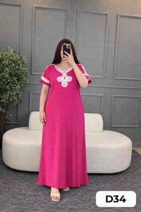 دشاديش وشلحات • فري سايز لحد 85 • توصيل محافظات