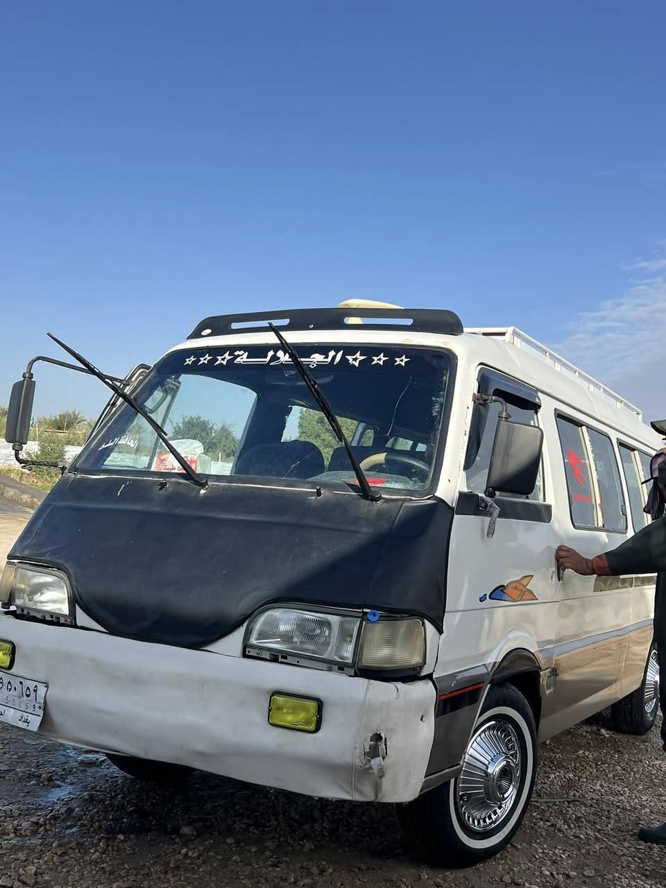 السلام عليكم كيا اسيا مديل 93 ماء أدب اعليه رب دوشمه كهربائيات حدايه وره وكدام تخم تاير صاره اسبوع من شادهن باتري جديد عينه وصينيه  جوزه لله يشهد الذابه اعليه اغله منه السياره شوف عينك اتريد وكال اتريد مداور ناسف للطاله رقمي. ‭. ٠٧٨٧ ٠٣١ ٥٣٧٧‬
