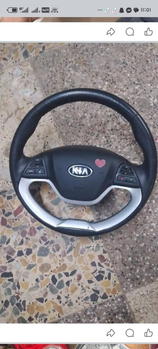 درك ستيرن ***********///***********
