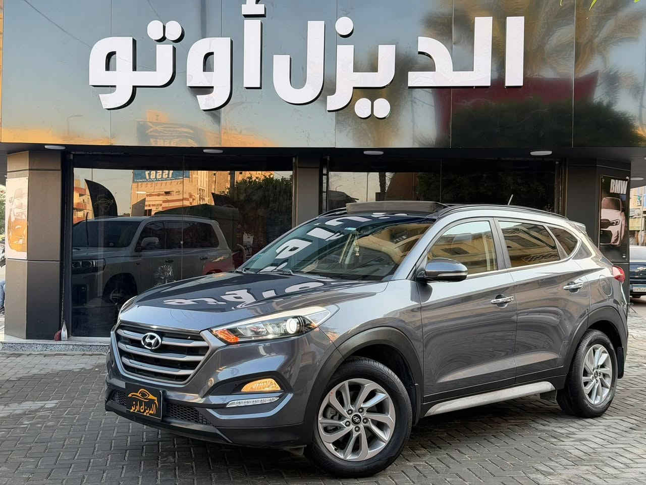 بسم الله ماشاء الله، ربنا يبارك لصاحب النصيب❤️
•متوفر الان للبيع في معرض سيارات الديزل:
 -هيونداي توسان 2019☑️
-الفئة ( فولي لوديد  ) ☑️
-بصمه داخليه وخارجيه☑️
-جونوط تي تون ☑️
-سماعات bose-تحديد مسار☑️

☑️Derive mood-
-فبريكا بالكامل بدون ملحوظة☑️
عداد 89000k ☑️
‏-☑️كراسي تسخين وتبريد ☑️
-ليد امامي ☑️
-ليد خلفي ☑️
-كسر زير ☑️
-نظام رؤية شاملة (كاميرات 360 درجة).☑️
-فرملة طوارئ أمامية.☑️
-نظام التحذير من النقاط العمياء.☑️
-مساعد الحفاظ على الحارة المرورية.☑️
-حساسات ركن أمامية وخلفية☑️
-السيارة المعروضة بحالة ممتازة☑️
 .
#معرض_سيارات_الديزل🔝
.
#المستعمل_عندنا_جديد🔝
.للتواصل 01033321699


**إذا كنت صاحب هذا الإعلان وتريد حذفه لأي سبب، رجاءا أرسل رسالة إلى الدعم الفني**