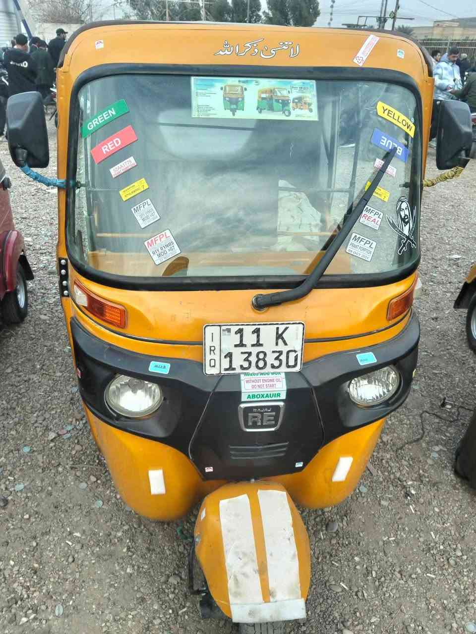 السلام عليكم اعادة النشر بسبب الوعود الكاذبه تكتك 2021نضيفه قمجيات جدد لاستيكات جدد كهربائياتهه شغاله تخم تاير جديد رقمي ‏‪***********‬‏ السعر 6وبيهه مجال مكاني سبع البور ما متواجد على الفيس اتصال فقط
