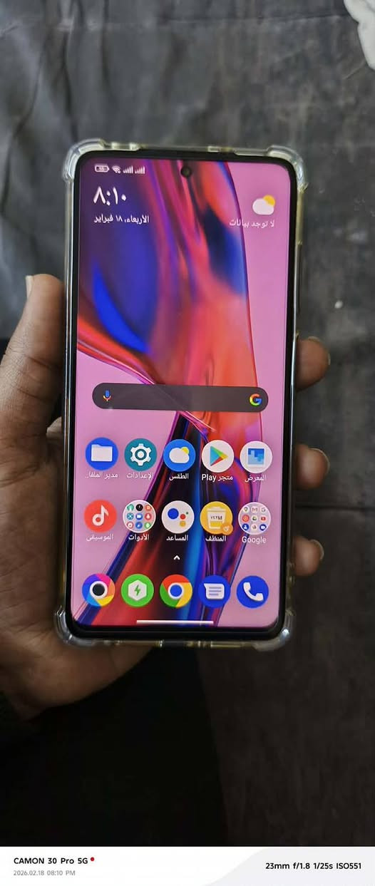 POCO X3 Pro
جهاز ع البلاد مامفتوح نضيف حيل 
ذاكرة 256الرام8
مراوس حسب القناعه 

***********
