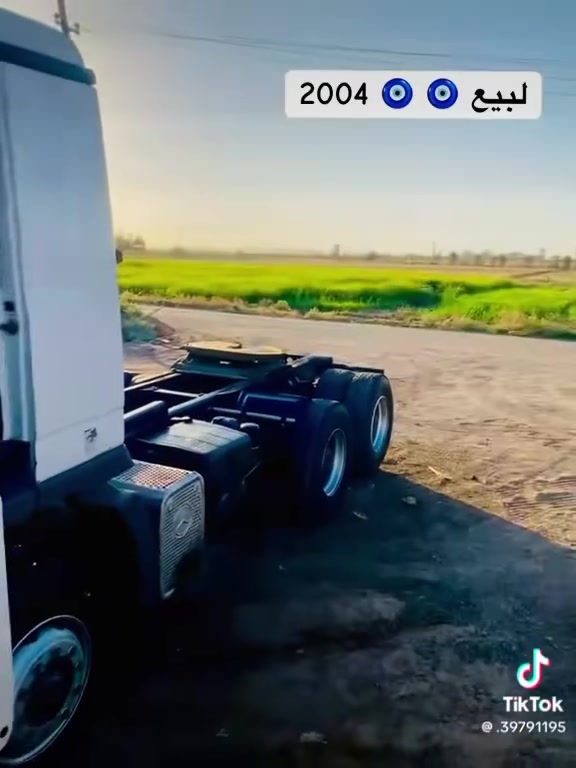 ***********لبيع
